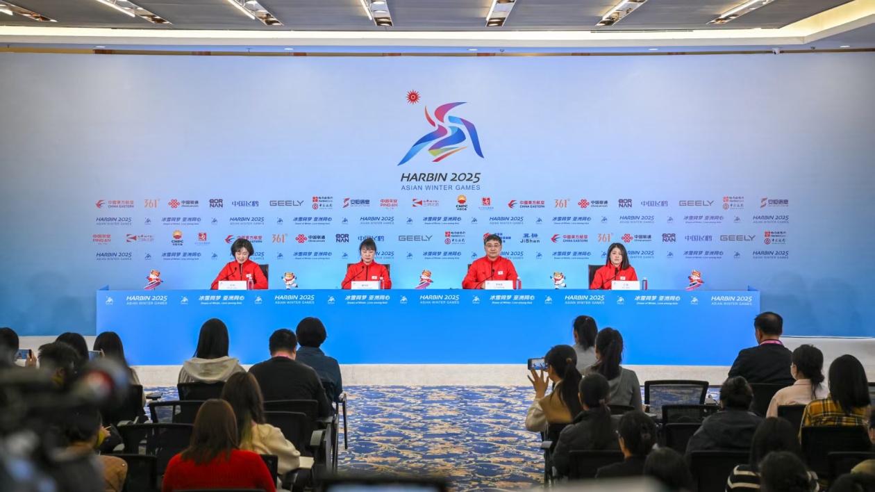 第九屆亞冬會(huì)5875名賽事志願(yuàn)者 綜合素質(zhì)好、語言能力強(qiáng)、服務(wù)熱情高