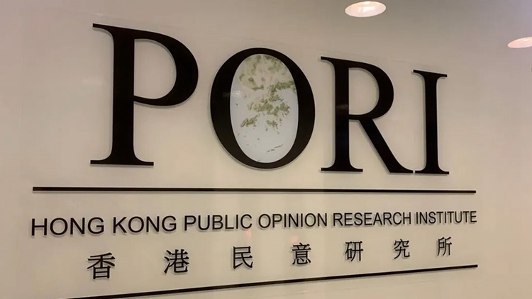 【快評(píng)】收費(fèi)民調(diào)貽笑大方