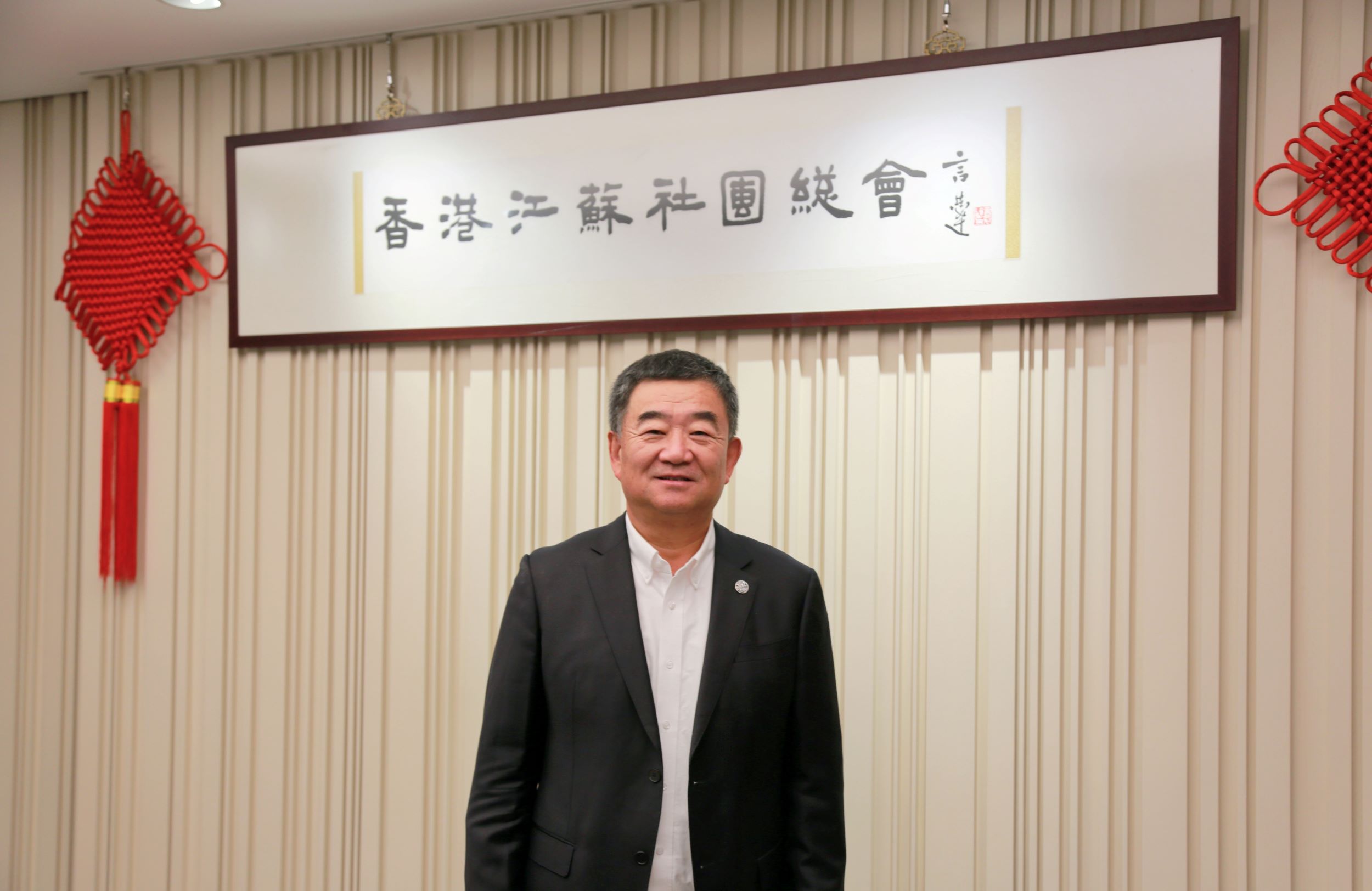 姚茂龍：招商引資、引才引智 激發(fā)市場活力