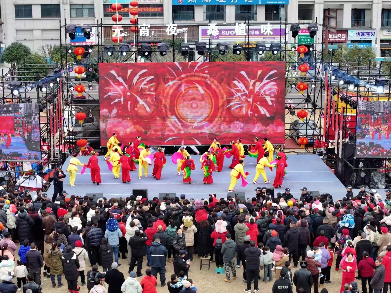 桑植縣：萬(wàn)眾歡騰鬧元宵