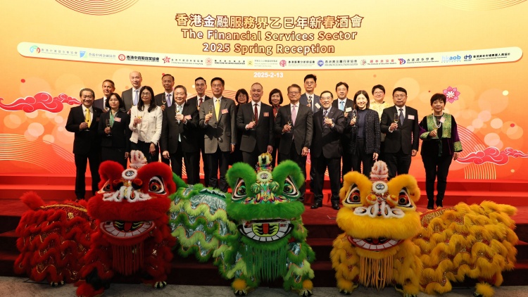 李惟宏籲港府與業(yè)界攜手改革金融市場