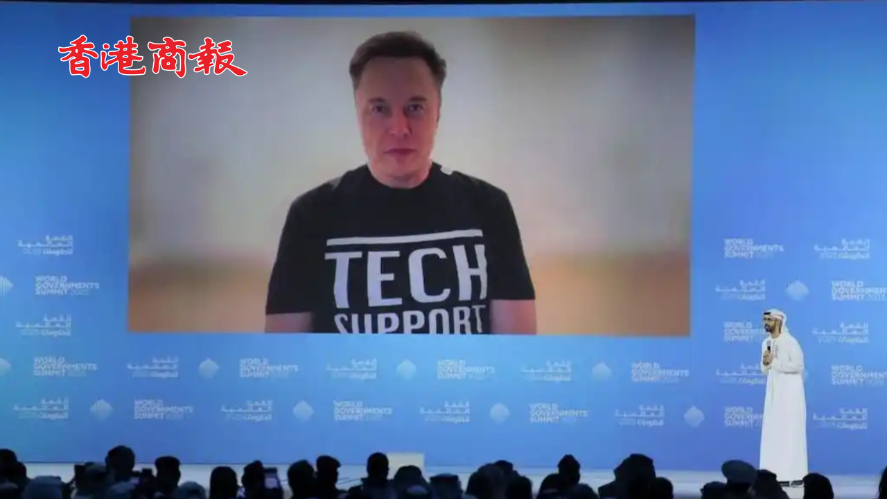 有片丨馬斯克：美國管好自己的事就行了 別到處干涉內(nèi)政