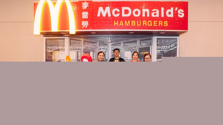 香港麥當(dāng)勞舉行50周年晚宴 首名員工分享見證感受