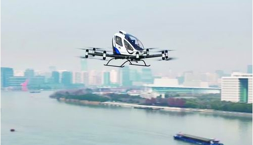 「全國低空交通一張網」啟動