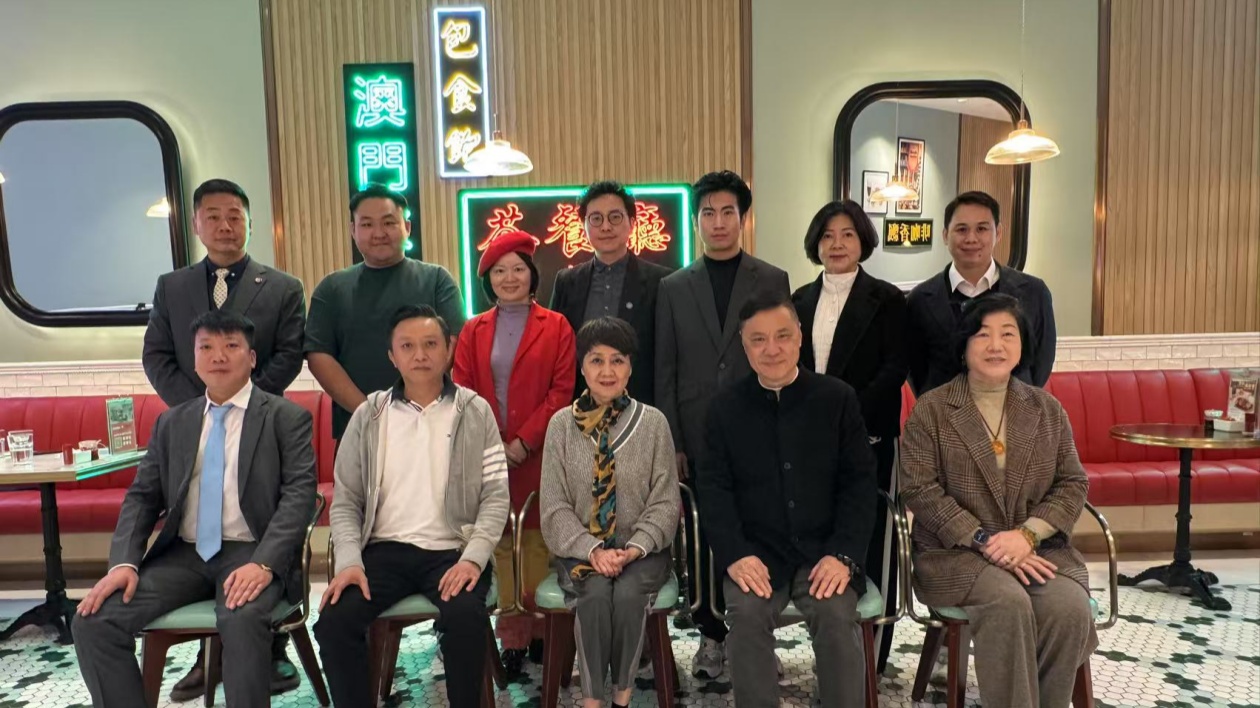 港南總會(huì)攜前海夢(mèng)工場(chǎng)相關(guān)企業(yè)人才訪澳促深港澳協(xié)同發(fā)展