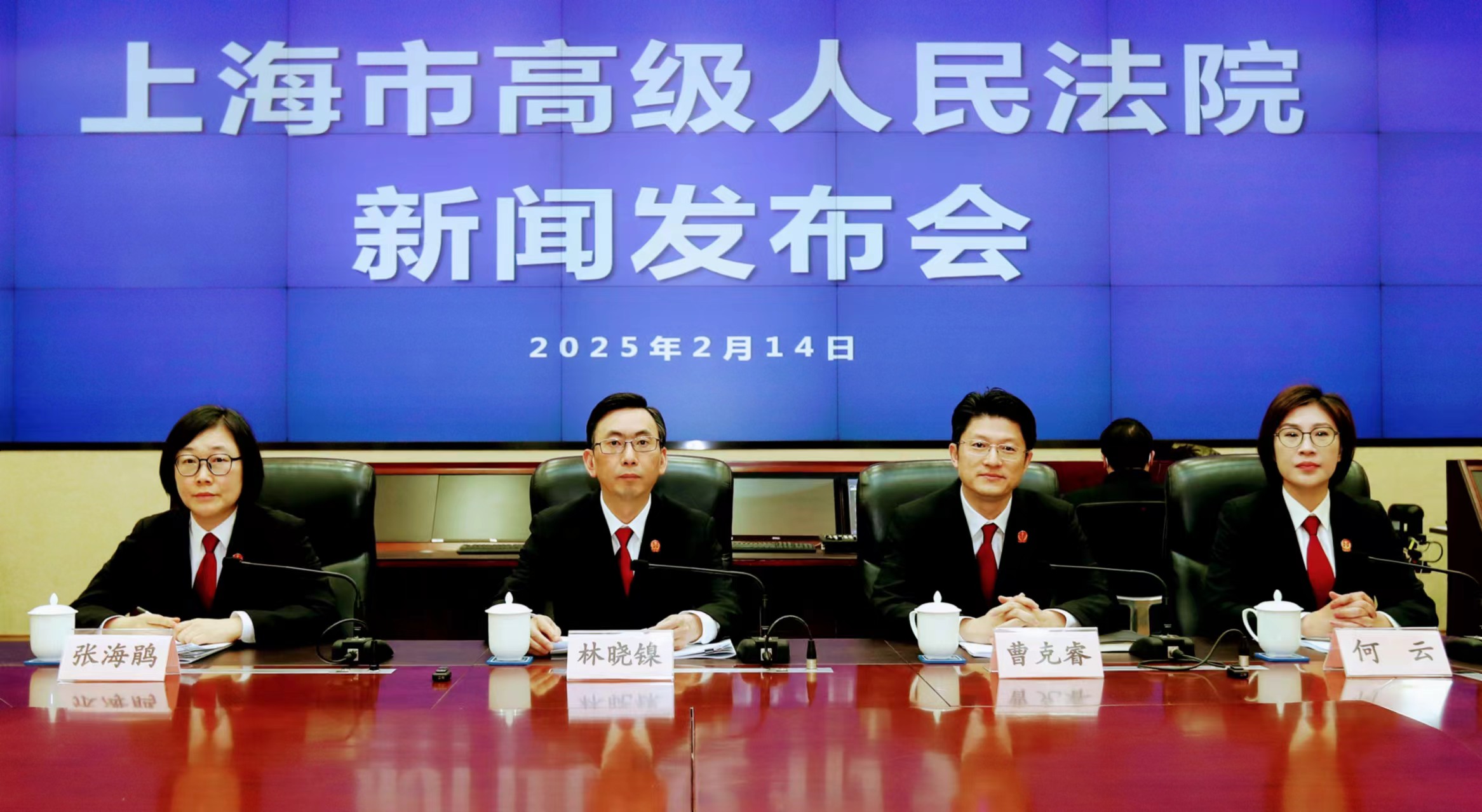 聚焦提升企業(yè)感受度 上海法院營商環(huán)境計(jì)劃8.0版發(fā)布