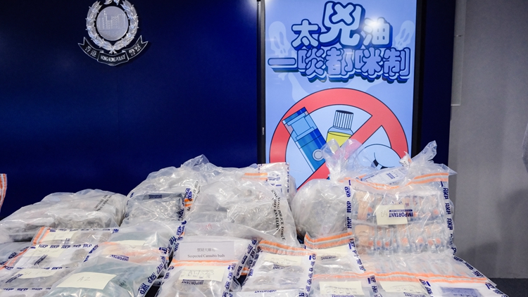 譚鎮(zhèn)國：支持立法打擊太空油毒品 共築社會安全防線