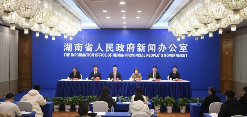 2024年湖南省存款保持穩(wěn)定增長