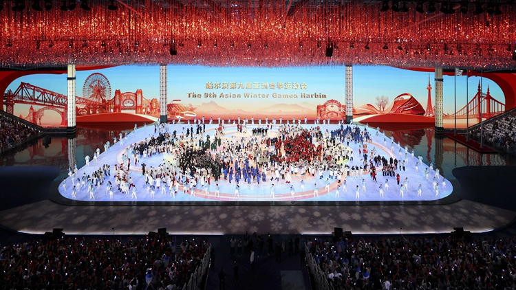 哈爾濱亞冬會(huì)閉幕 下一屆將於2029年在沙特舉行