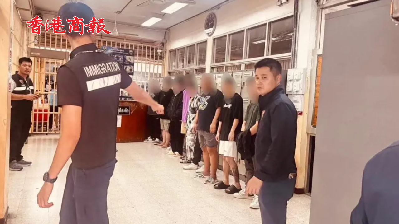 有片丨泰國警方：涉嫌拐賣王星的中國籍詐騙團(tuán)夥成員被遣返