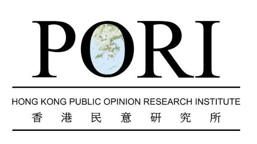 【來論】香港民研垮臺實乃自取其咎