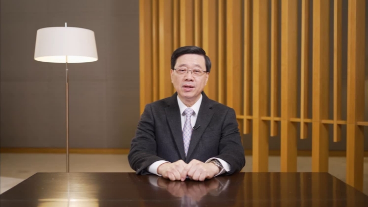 李家超：新一年帶領(lǐng)社會(huì)各界改革求變 挖掘更多經(jīng)濟(jì)增長(zhǎng)點(diǎn)