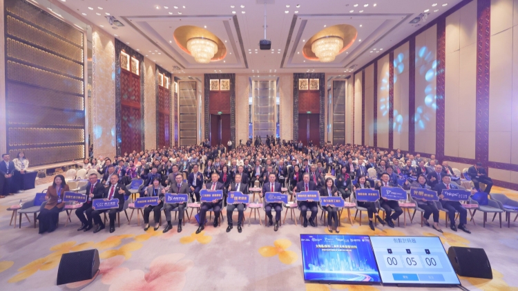 【商界心聲】深港共譜科技創(chuàng)新 成就灣區(qū)高質(zhì)發(fā)展