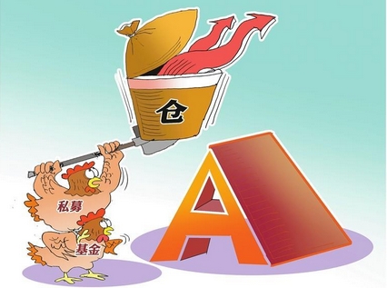 【財通AH】1月逾五成私募實現(xiàn)正收益 債券策略實現(xiàn)「開門紅」