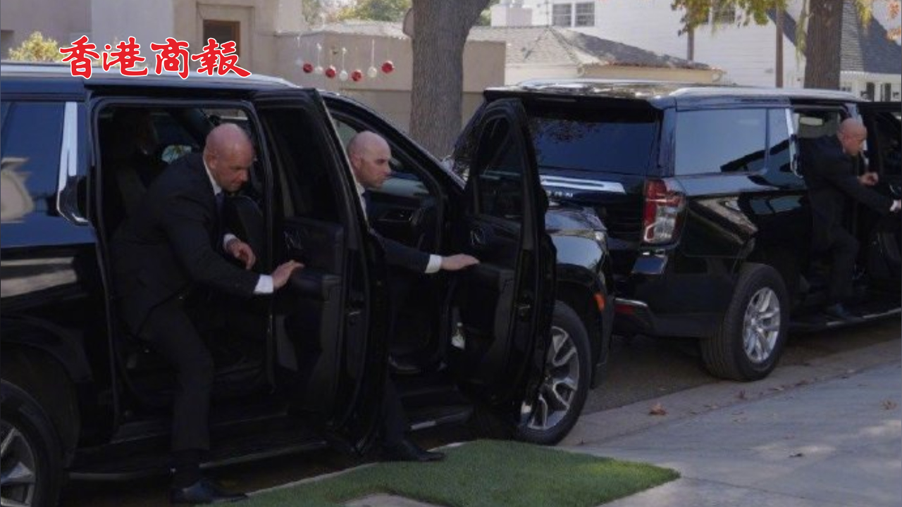 有片丨紐約推出私人保鏢應(yīng)用程式 每小時(shí)200美元含一名保鏢和一名司機(jī)