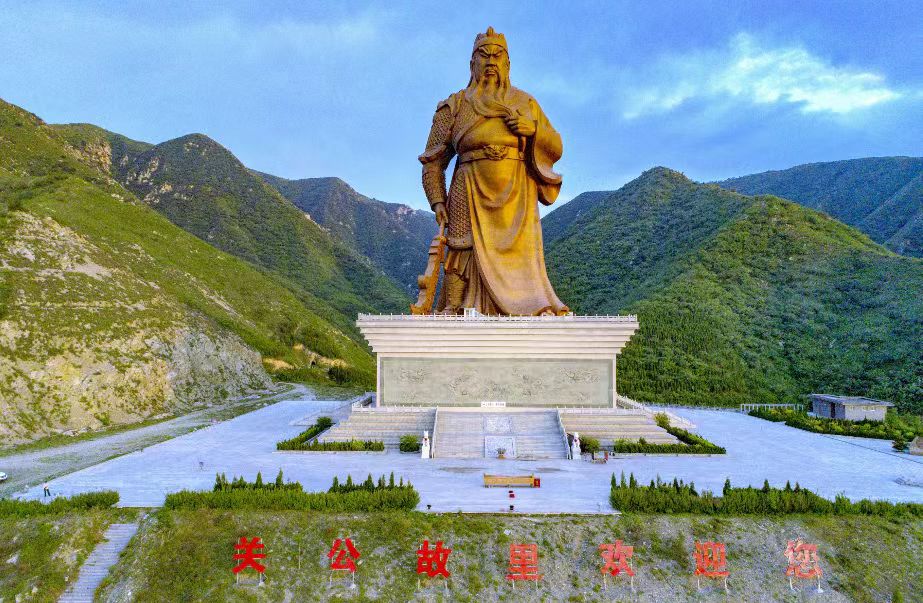 招商引資風(fēng)向標(biāo)丨山西運(yùn)城：力爭(zhēng)2025年招商引資項(xiàng)目300個(gè) 簽約金額2000億元