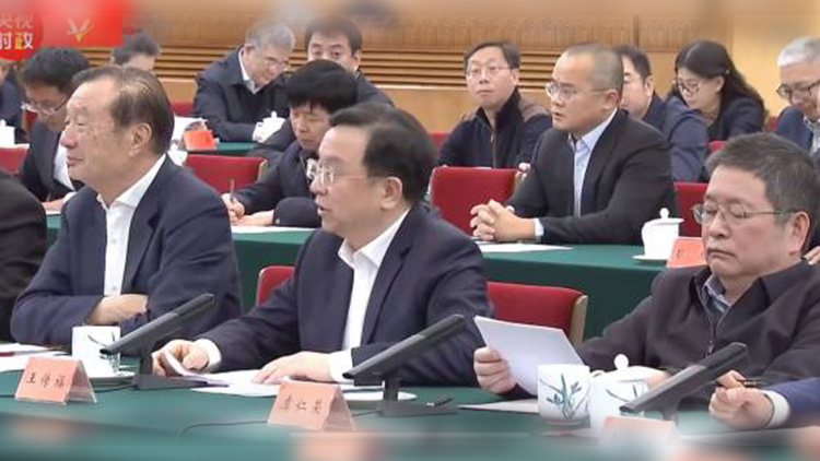任正非王傳福馬化騰等深圳企業(yè)家參加民營(yíng)企業(yè)座談會(huì)