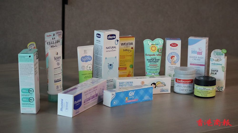 消委會：12款嬰兒護(hù)臀膏含受關(guān)注成分或致敏 
