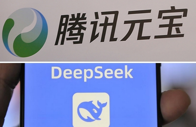 有片丨騰訊元寶再升級(jí) 混元與DeepSeek兩大模型均支持深度思考