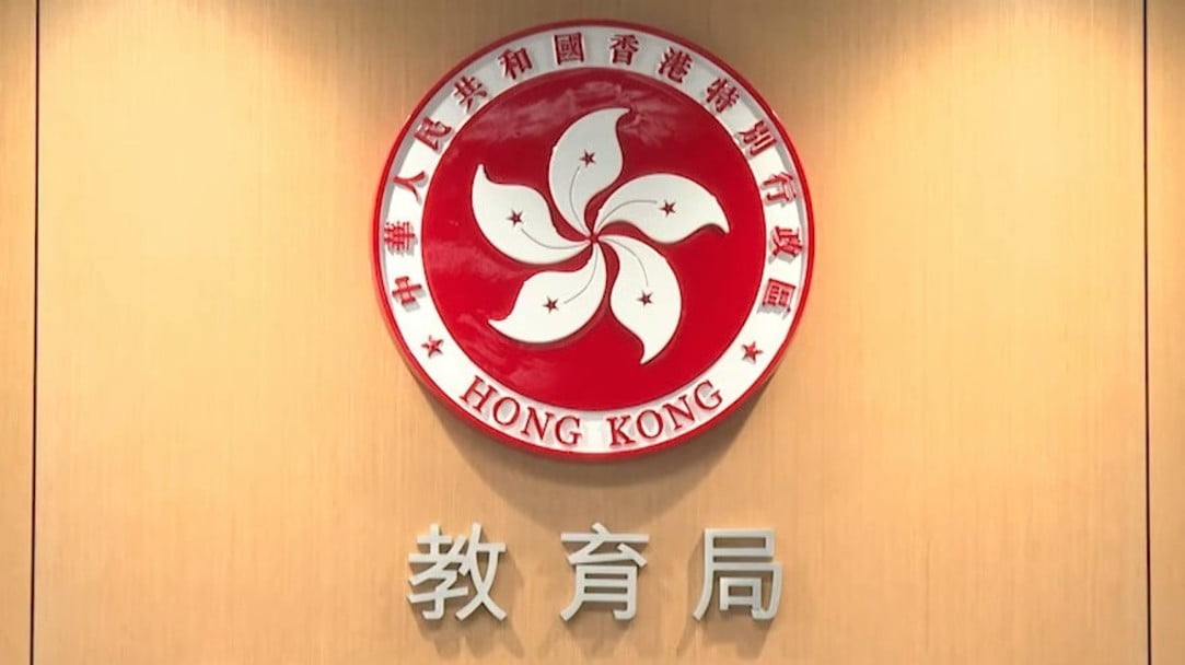 評審局上年度揭發(fā)5人涉以假學歷申請教席 已轉介執(zhí)法機關