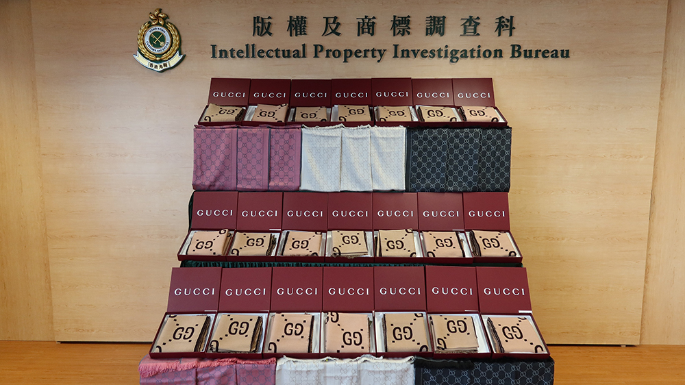 海關(guān)於元朗貨倉檢獲約1.1萬件冒牌貨物