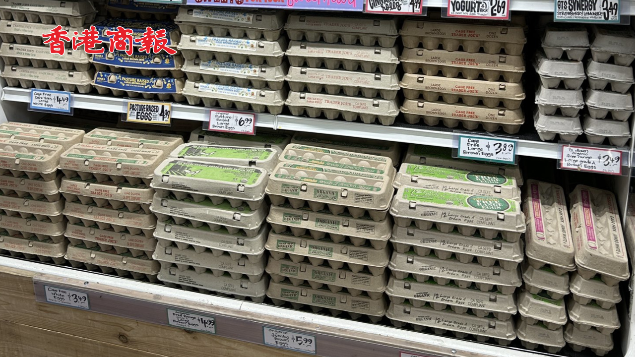 有片丨美國(guó)雞蛋價(jià)格創(chuàng)新高 特朗普：拜登造成的！