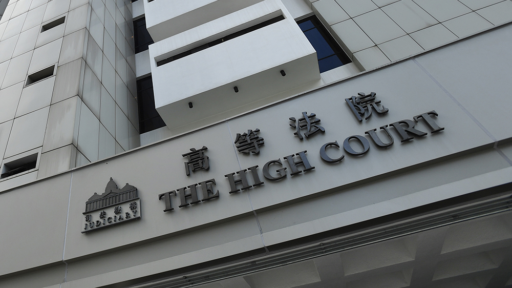 港女足前助教黃子偉再被控非禮 申請(qǐng)司法覆核被駁回