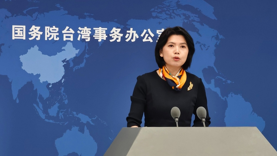 國(guó)臺(tái)辦：敦促美方停止發(fā)出任何縱容支持「臺(tái)獨(dú)」分裂勢(shì)力的錯(cuò)誤信號(hào)
