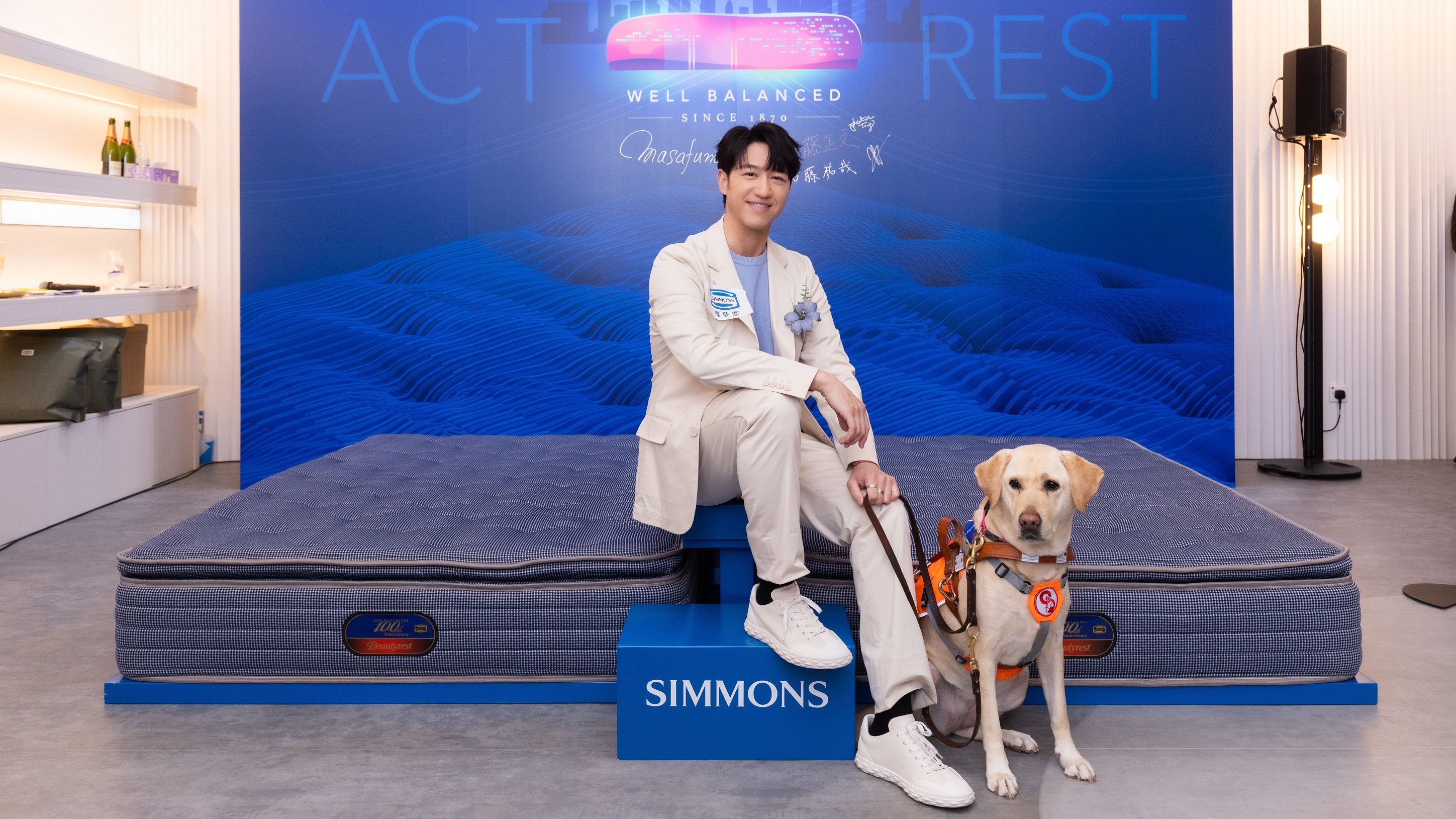 【購(gòu)物】床褥品牌登陸啟德 助人寵締造睡眠好環(huán)境