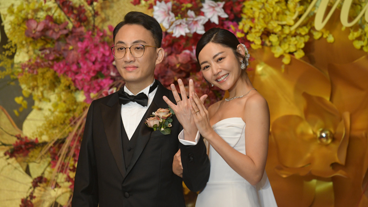 有片 | 【娛樂】衛(wèi)詩雅婚禮 長輩未催促抱孫 好丈夫準(zhǔn)備將收入「上繳」