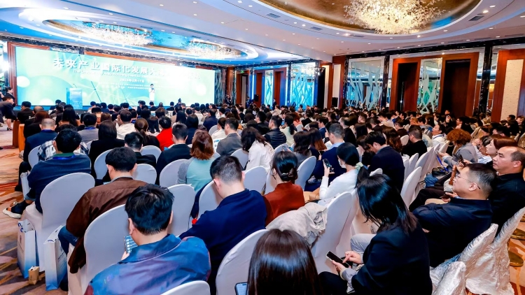 未來產(chǎn)業(yè)國際化發(fā)展大灣區(qū)對接活動在深舉辦
