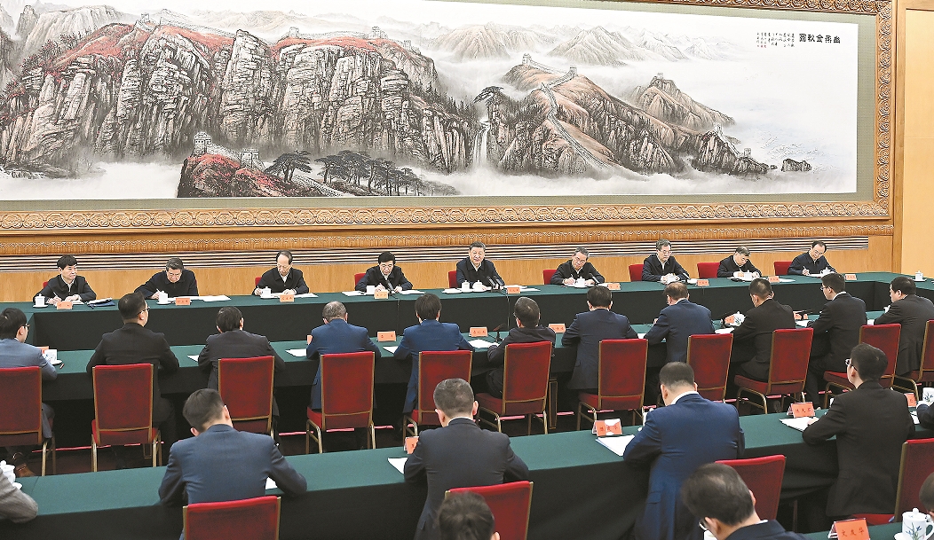 【港商觀察】雨水前，一場(chǎng)最高規(guī)格的民企座談