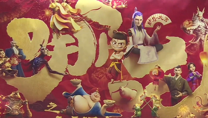 《哪吒2》海外上映引關(guān)注：中國(guó)傳統(tǒng)神話彰顯無(wú)限可能