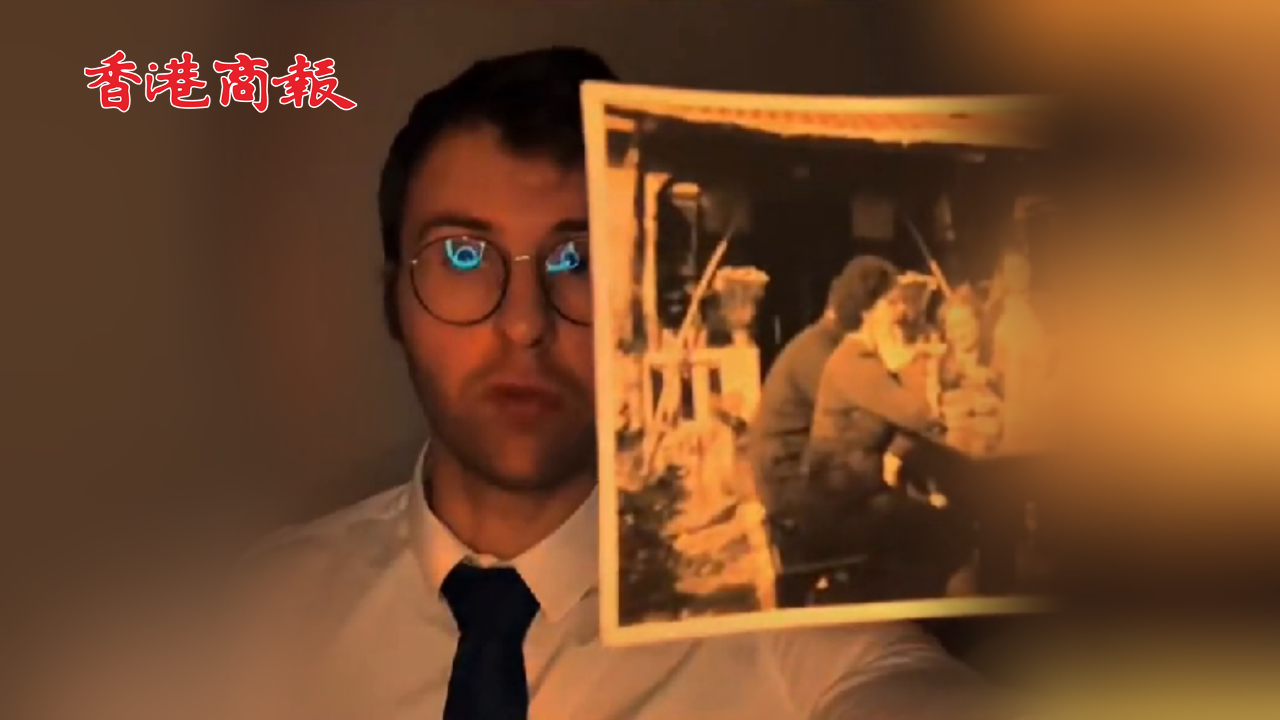 有片丨法國小伙帶622張日軍侵華照片抵達(dá)北京 希望捐贈給中國