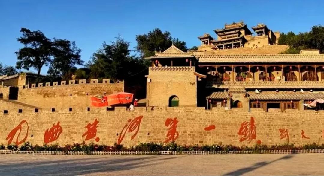 招商引資風(fēng)向標(biāo)丨山西呂梁：力爭(zhēng)2025年簽約招商引資項(xiàng)目逾200個(gè) 簽約金額逾1000億元