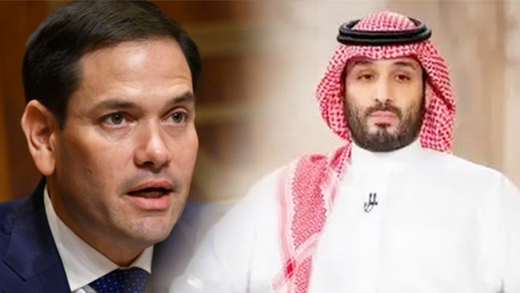 沙特王儲會見美國務(wù)卿討論地區(qū)和國際局勢 