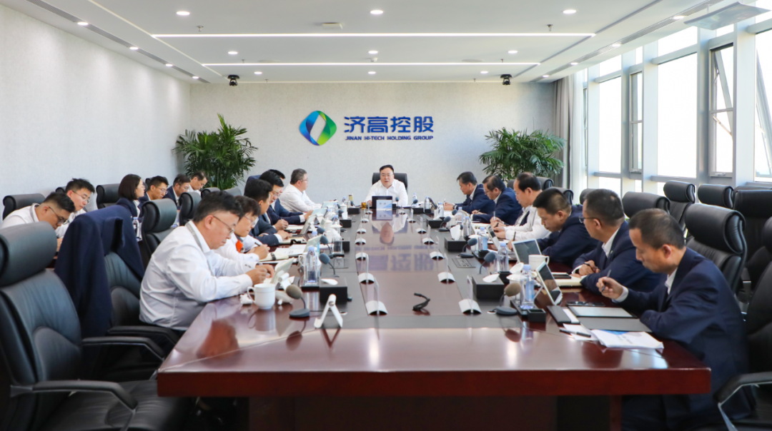  追索12.52億元！濟(jì)高國(guó)際與供應(yīng)商之間的「戰(zhàn)爭(zhēng)」