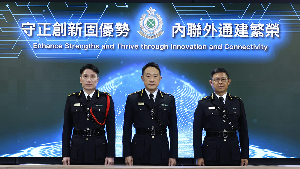 海關：2024年處理逾3萬宗執(zhí)法案件 私煙案佔近七成