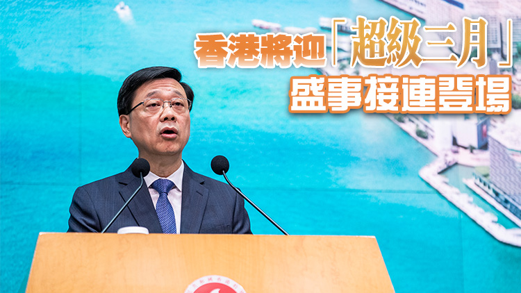 李家超回應(yīng)的士罷駛：激烈行動(dòng)不能解決問題