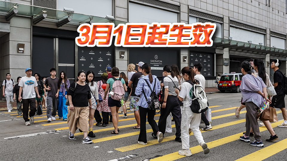 人才清單下月1日更新 新增9項(xiàng)專業(yè)