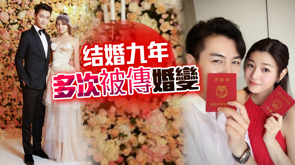  陳曉陳妍希已無商業(yè)關(guān)聯(lián)！從「神鵰俠侶」到「各自安好」