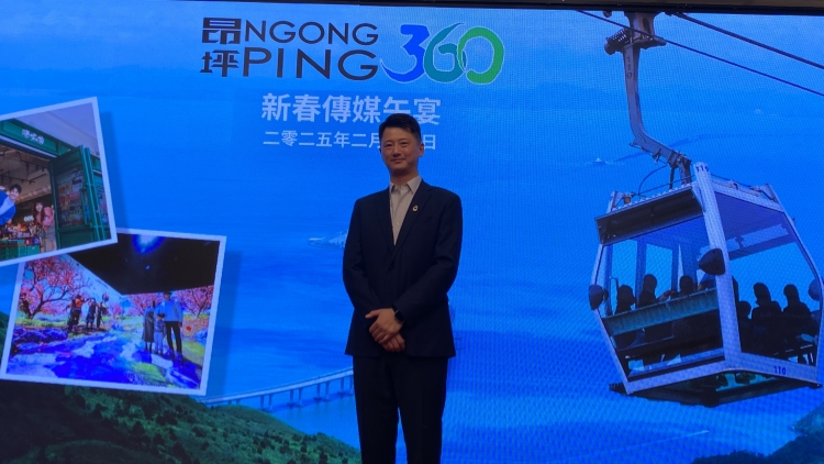 昂坪360去年收入4.13億元 創(chuàng)歷史新高