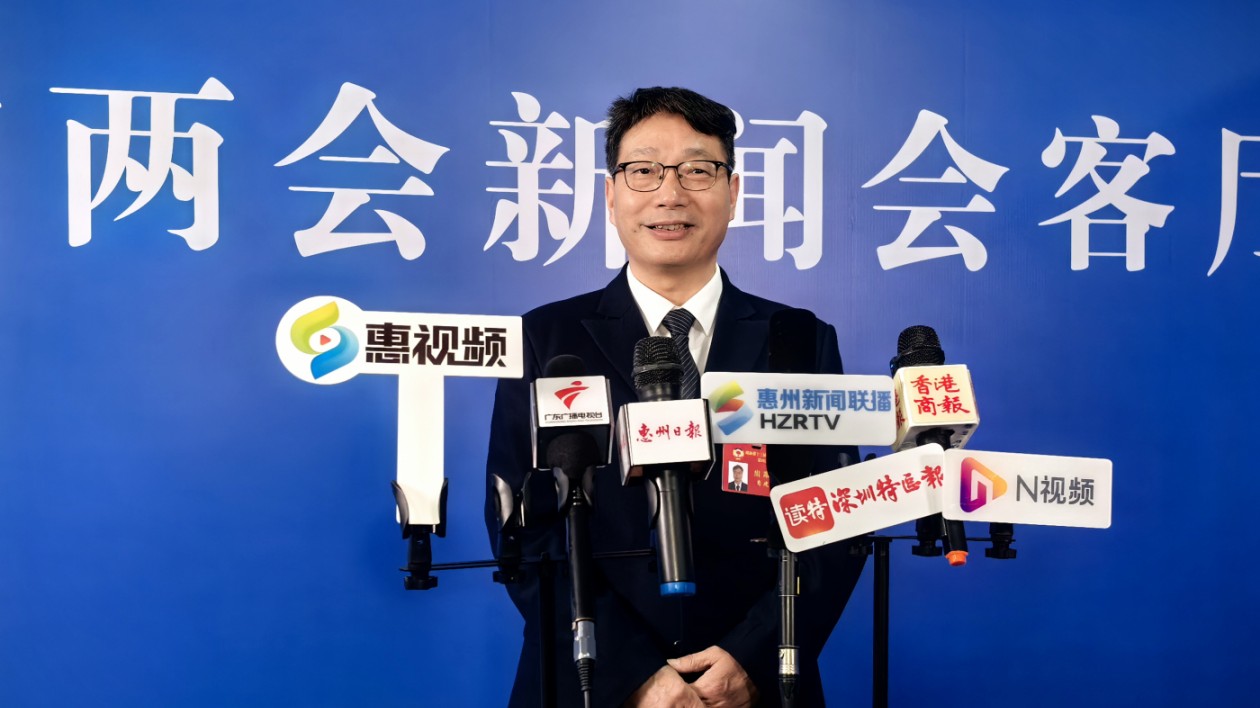 惠州兩會(huì)︱惠州市政協(xié)委員鄒達(dá)聞：民企座談會(huì)極大提振信心