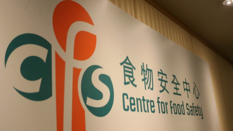食物安全中心指示業(yè)界暫停進(jìn)口及在港出售特定生蠔產(chǎn)品