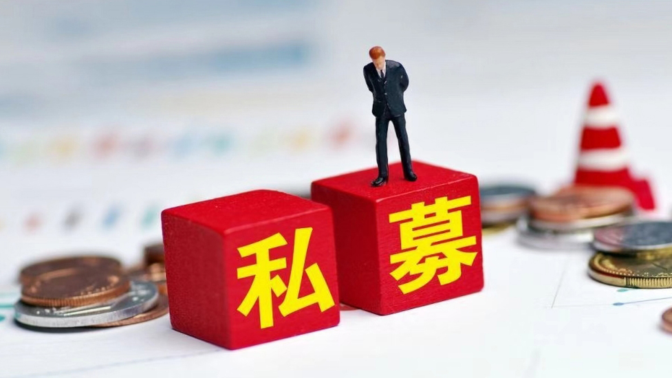 【財通AH】百億私募倉位 位居年內(nèi)新高 四成多處於滿倉水平