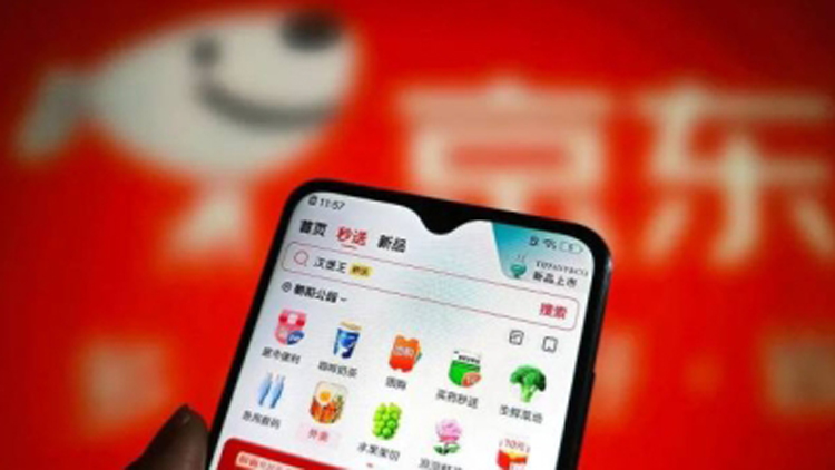 京東：為外賣騎手繳納五險(xiǎn)一金