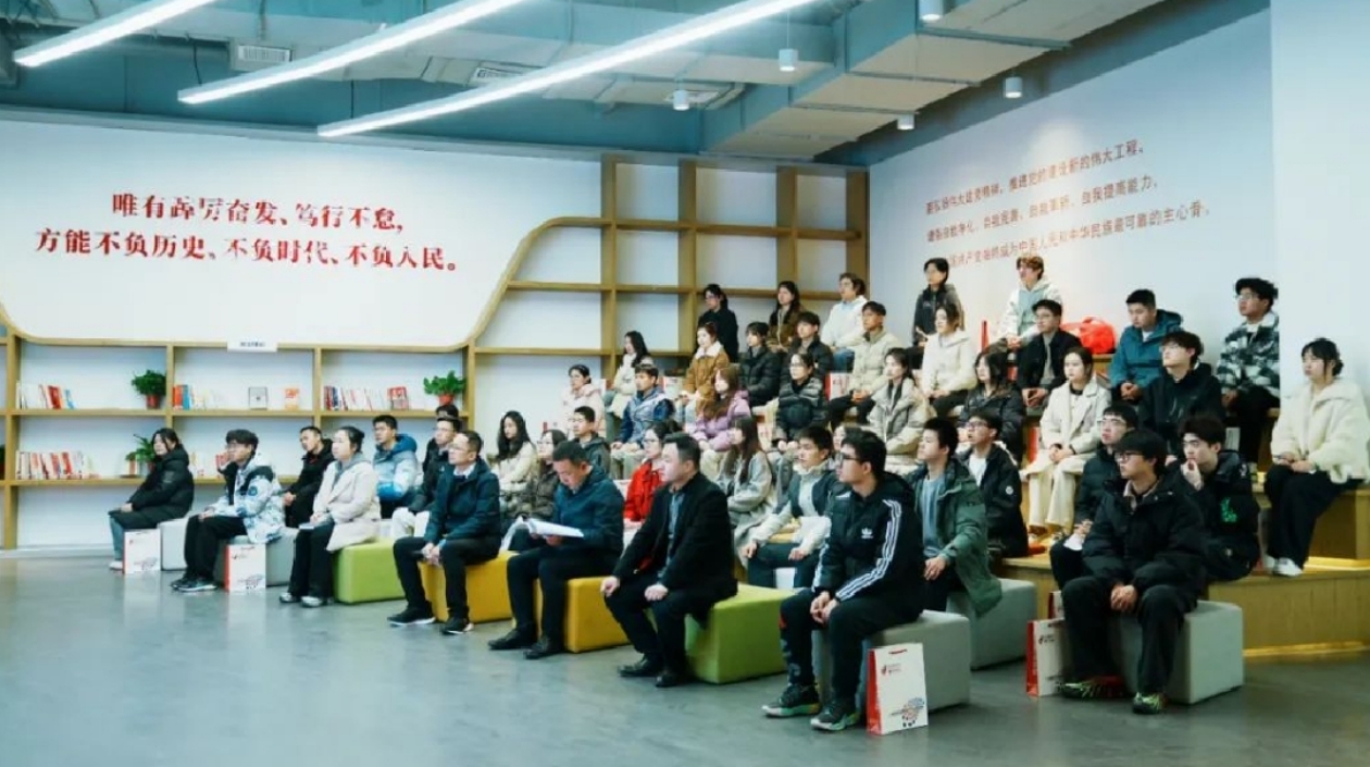 合肥高新區(qū)舉辦首批高新區(qū)籍「大學(xué)生科創(chuàng)行」暨「築夢(mèng)高新代言人」聘任儀式