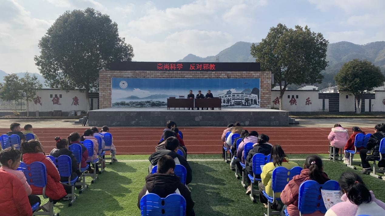 共護(hù)平安之花 皖徽州區(qū)安全宣講進(jìn)校園