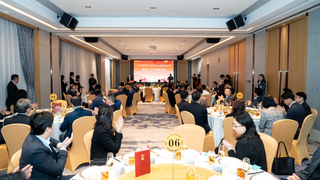 惠州兩會(huì)︱不斷優(yōu)化港澳企業(yè)發(fā)展環(huán)境  惠州攜手港澳共建世界級(jí)大灣區(qū)