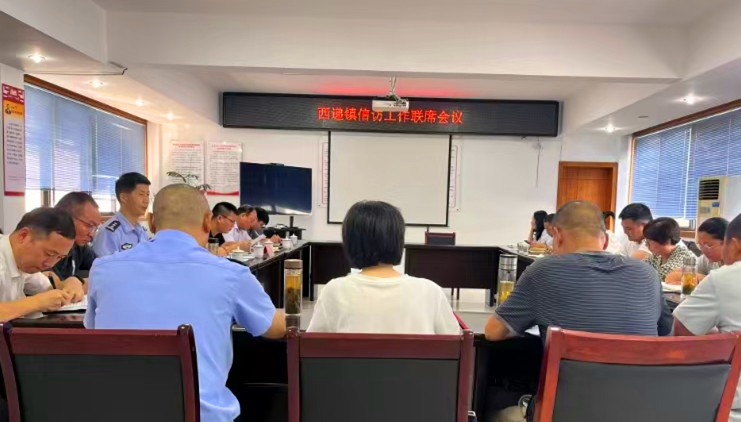 創(chuàng)新引領縣鄉(xiāng)聯(lián)動 皖黟縣築牢基層治理新防線